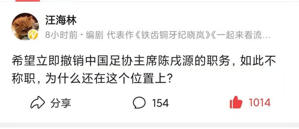 在声明发表后，董润年更新事件最新进展，称;《操场》导演已经来跟我道歉了，那条错误组讯也已删除，并强调，;剧本好不好与谁写的没关系，我听到的消息是制片方认同这个剧本，那么它和它的创作者应该得到应有的尊重